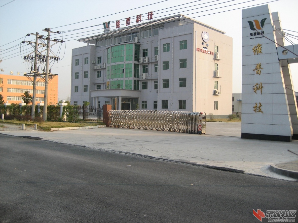 西湖工业园区 018.jpg