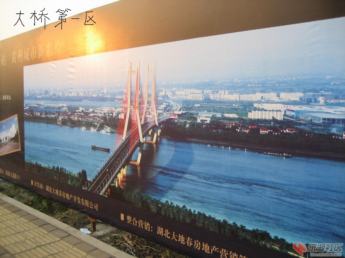 西湖工业园区 035.jpg