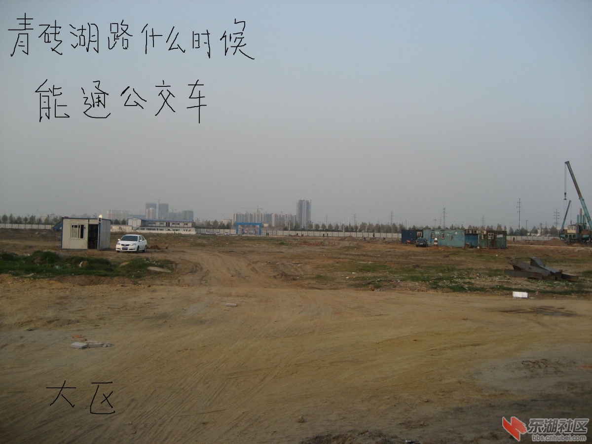 西湖工业园区 038.jpg
