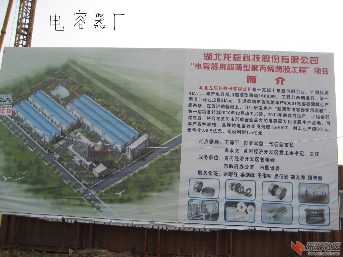 西湖工业园区 040.jpg
