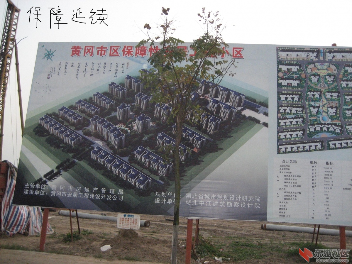 西湖工业园区 056.jpg
