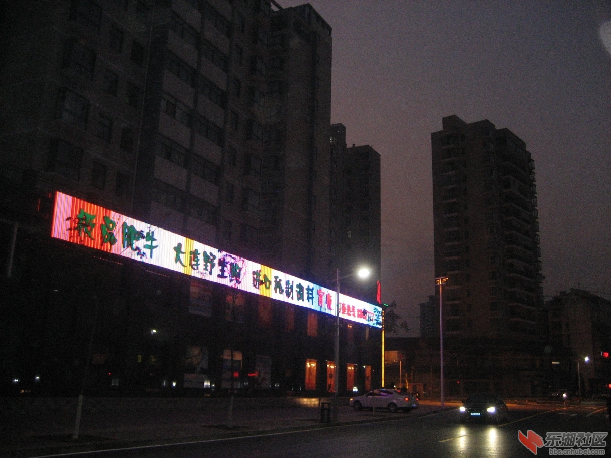 西湖工业园区 061.jpg