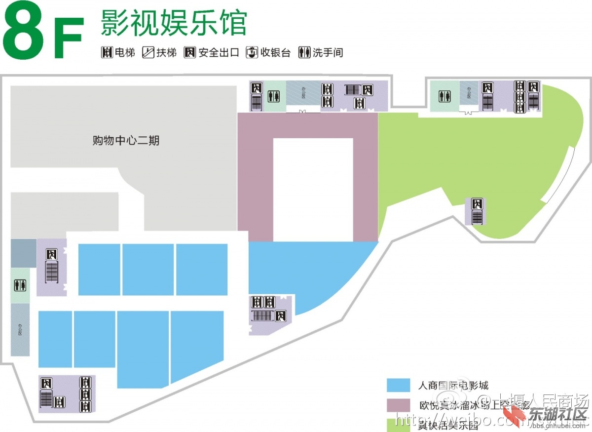 8F影视娱乐馆.jpg