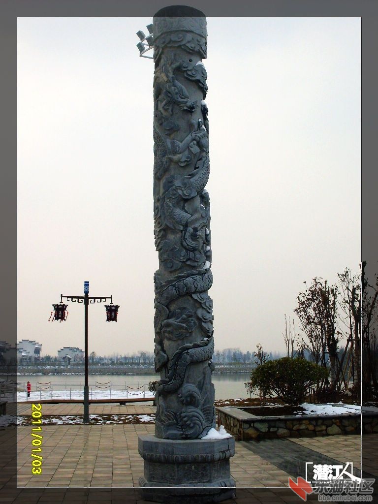 2011 (67).JPG