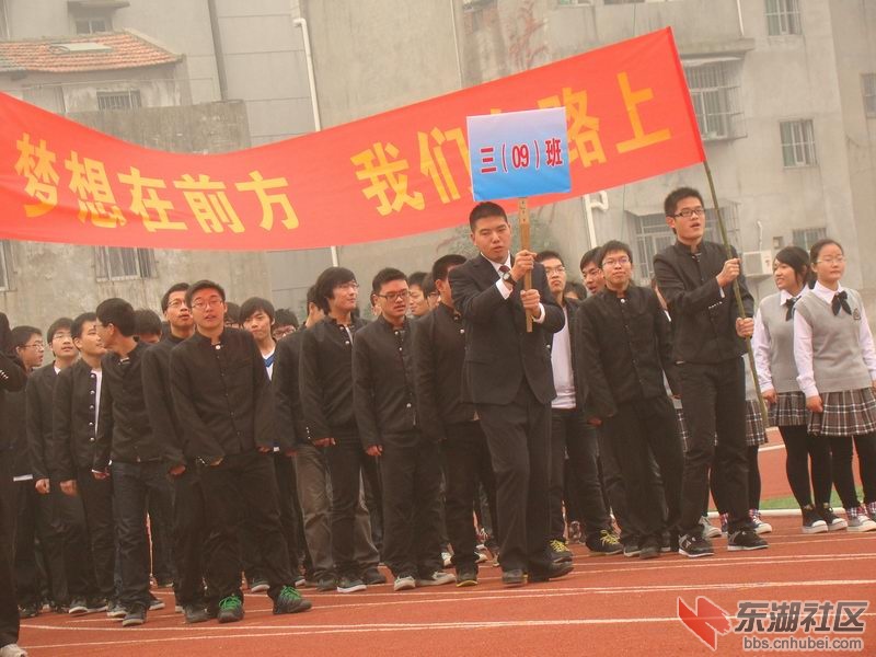 DSC02184.JPG