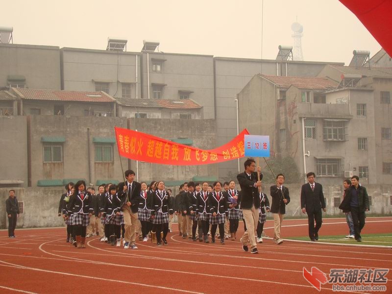 DSC02199.JPG