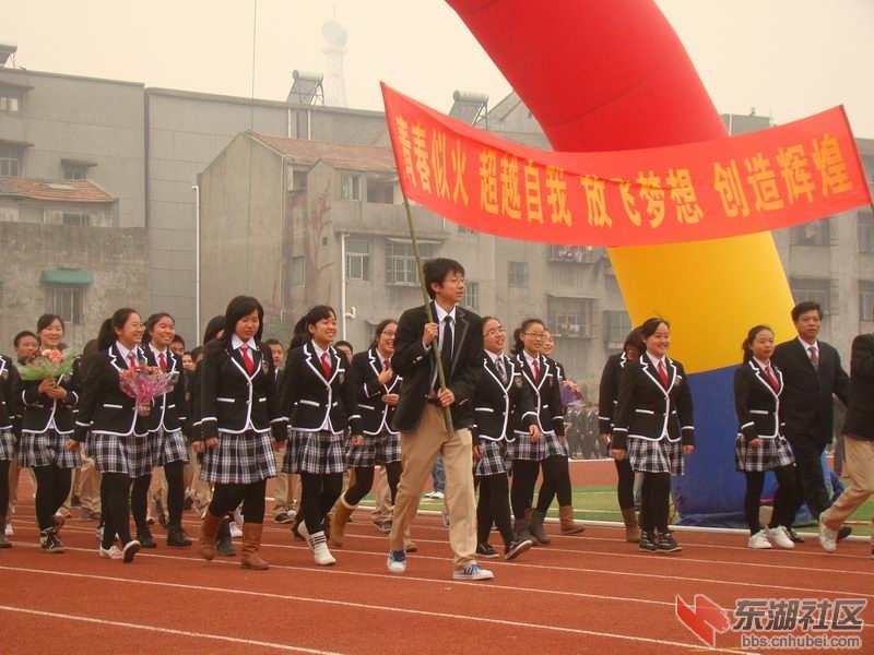 DSC02201.JPG