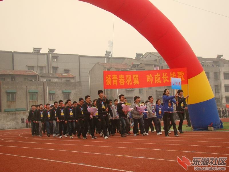 DSC02210.JPG