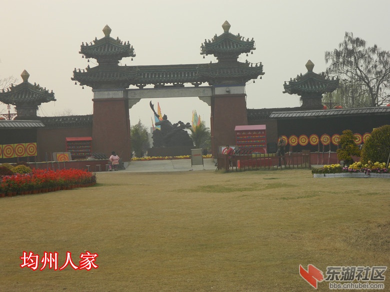 天波杨府图片1.jpg