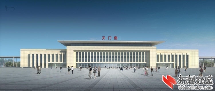汉宜铁路天门南站效果图.jpg