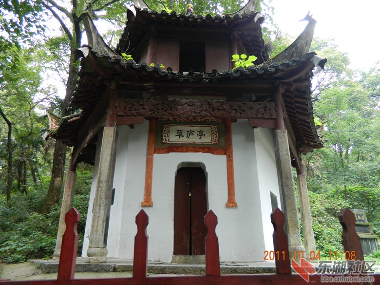襄阳古隆中草芦亭图片.jpg