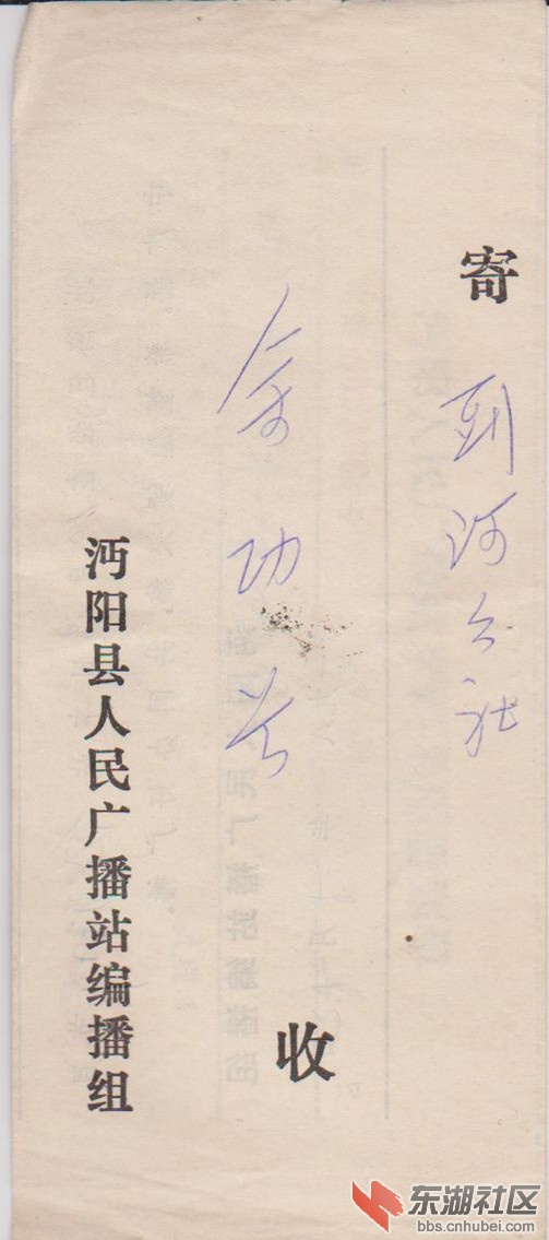 稿件采用.jpg