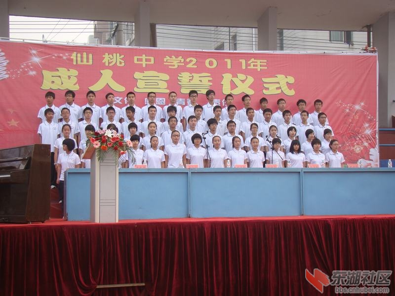 DSC02448.JPG