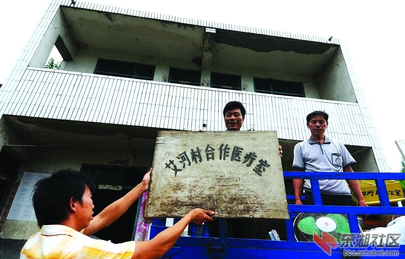 丹江口移民图片13.jpg
