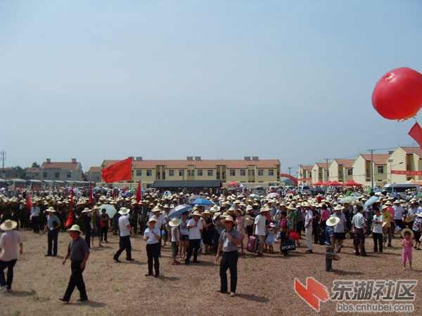 丹江口移民图片23.jpg