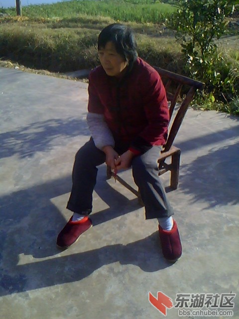 村文书郭雄南六十六妻王华珍六十四.jpg