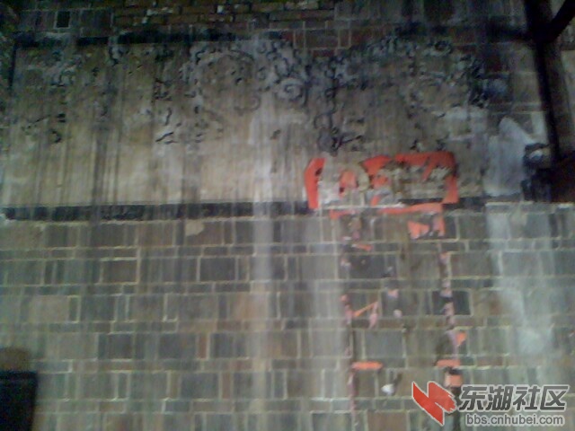 IMG4517A.jpg