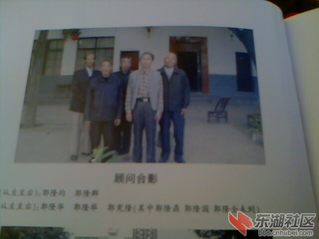 IMG4529A.jpg