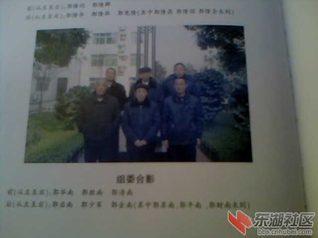 IMG4530A.jpg