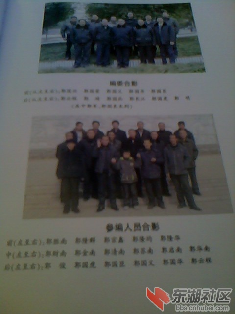 IMG4531A.jpg
