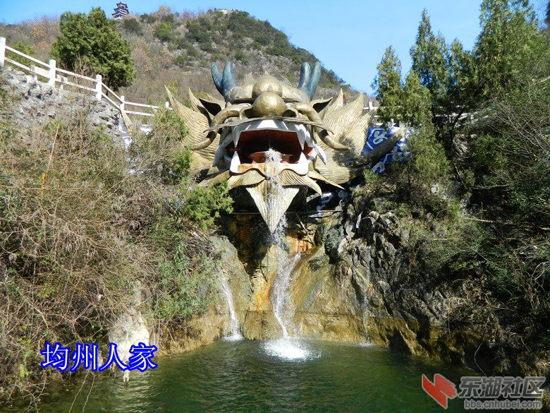 丹江口太极峡图片7.jpg