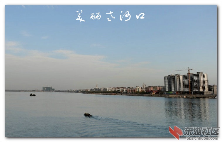 从高处看老河口城市建设任重道远之一（组图）5.jpg