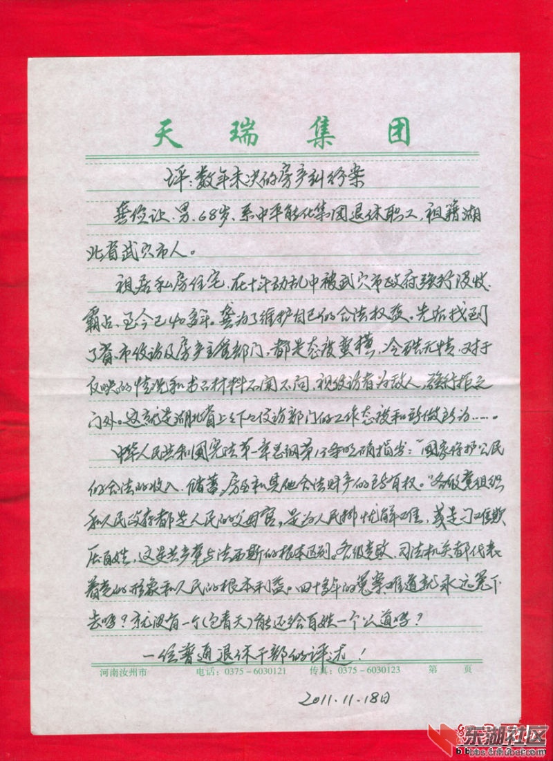 02.jpg