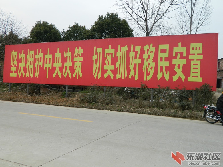 1丹江城区图片2.jpg