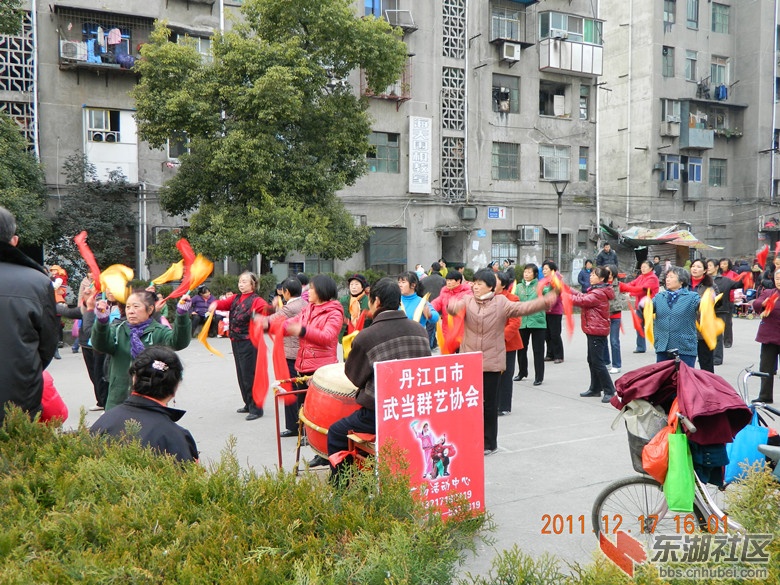 丹江市民业余文化活动图片6.jpg