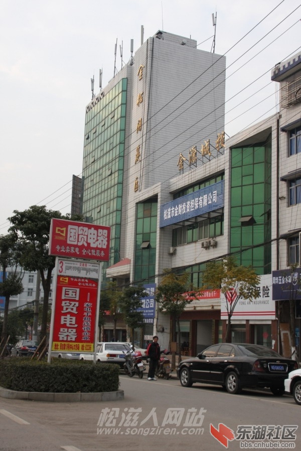 栋44.jpg