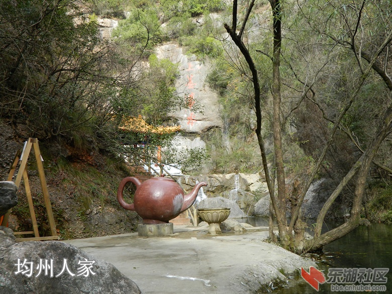 丹江口太极峡图片6.jpg