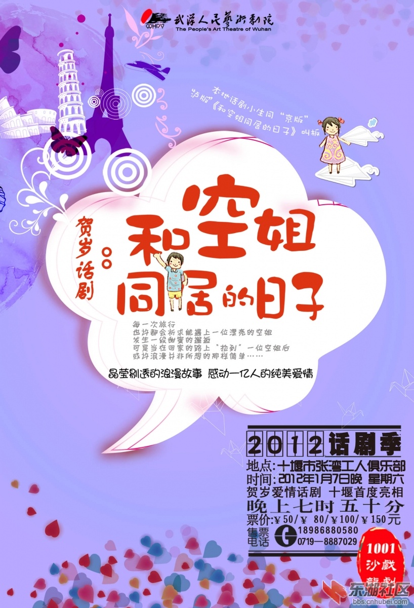 小格式.jpg