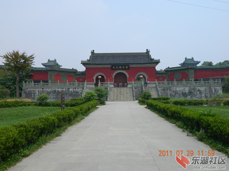 丹江口静乐宫1.jpg