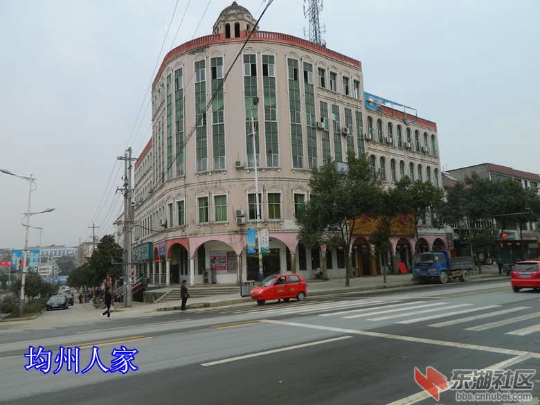 丹江口六里坪图片.jpg