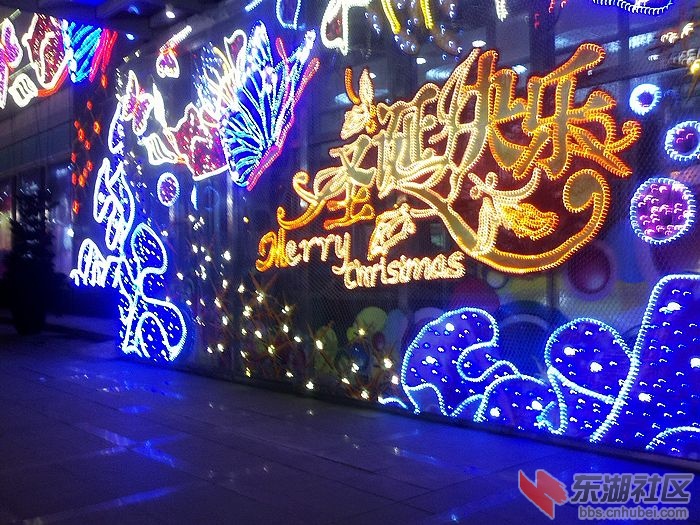 nEO_IMG_2011-12-23_18-44-47_731.jpg