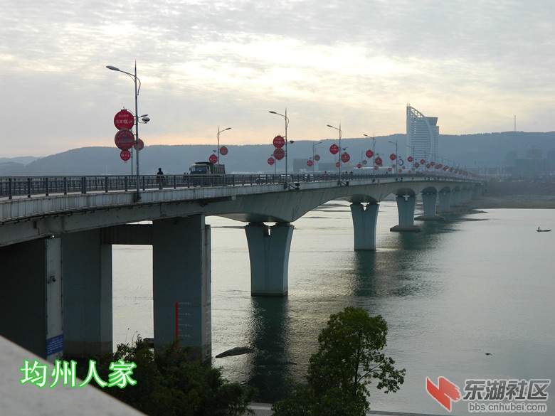 2中国水都丹江口施工大桥图片.jpg