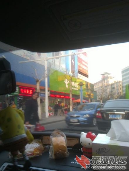 64cc3fd3jw1doexoghkepj.jpg