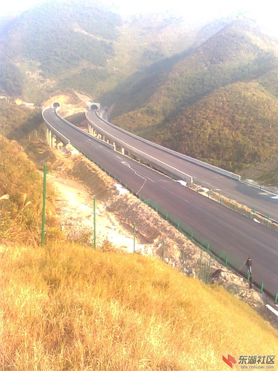 紫荆山隧道出口