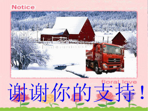 02_副本.gif