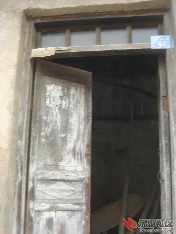 DSC00411.JPG
