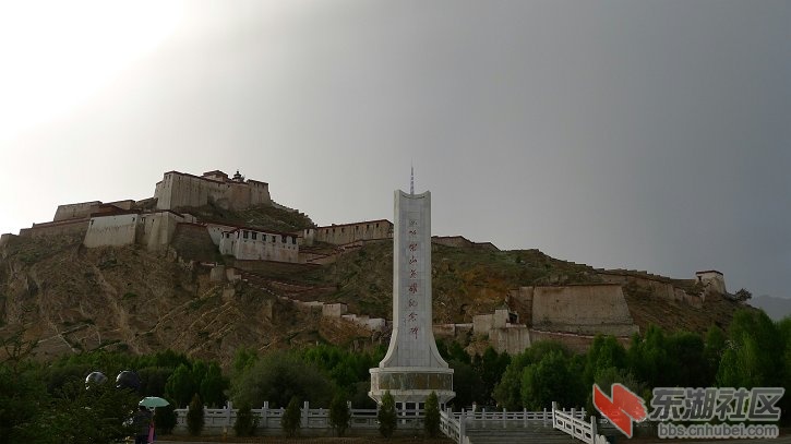 江孜宗山城堡.jpg