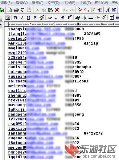 20111226124352714784.jpg