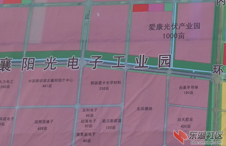 QQ截图未命名.png