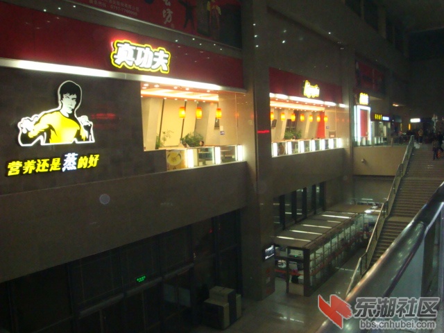 照片 361.jpg