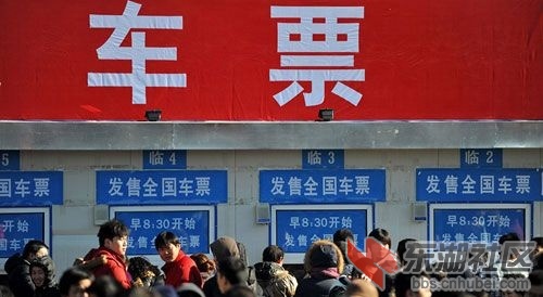 20111211295579464460_886.jpg