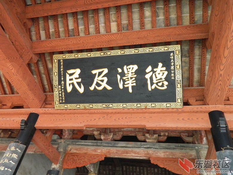 1河南南阳府图片3.jpg