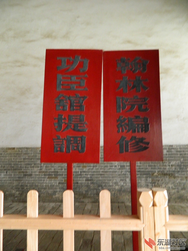 河南南阳府图片5.jpg