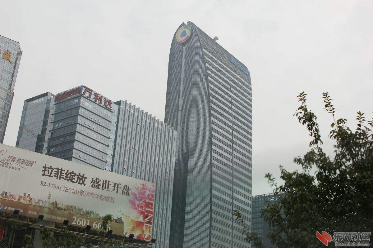 以腾讯为代表的科技园！！！