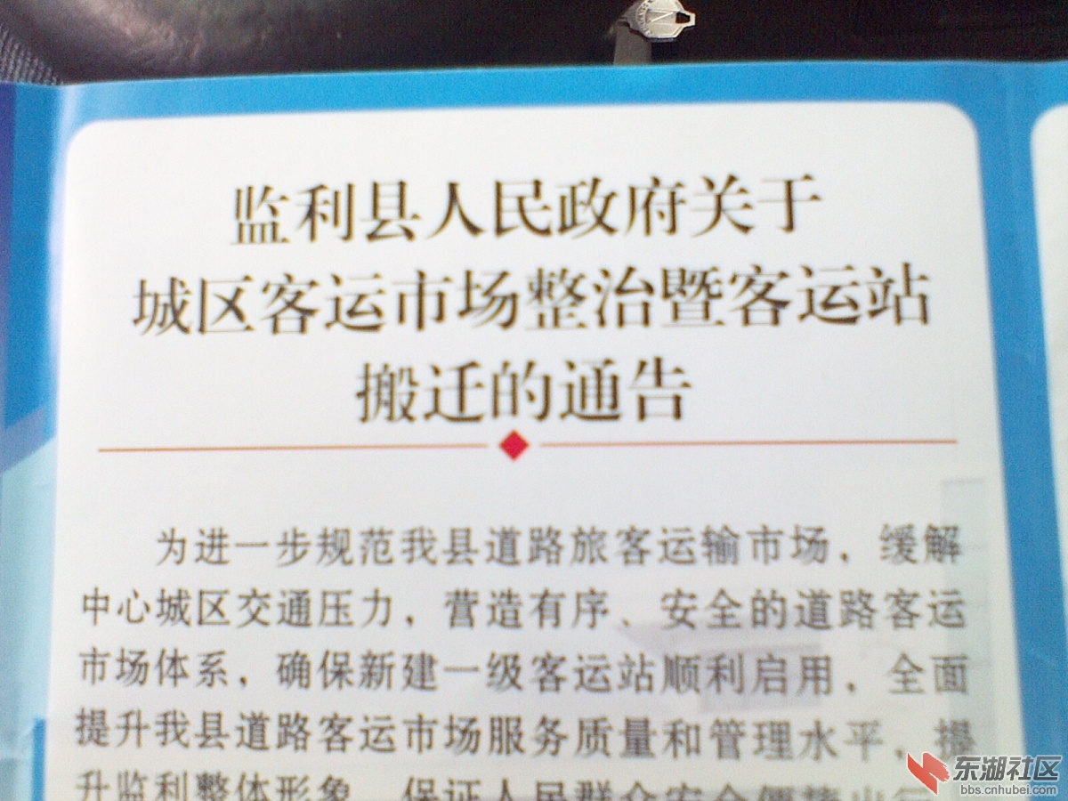 a1ec08fa513d2697fa14b21255fbb2fb4216d8be.jpg