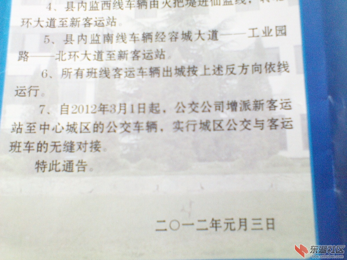a9d3fd1f4134970a16b5aa6095cad1c8a6865dbe.jpg